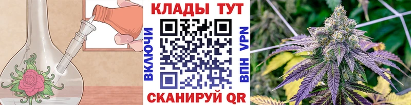 Купить ГАШ A PVP Меф Cocaine Гагарин