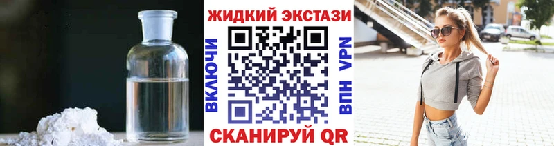 Купить закладки  Гагарин  Бутират оксибутират 