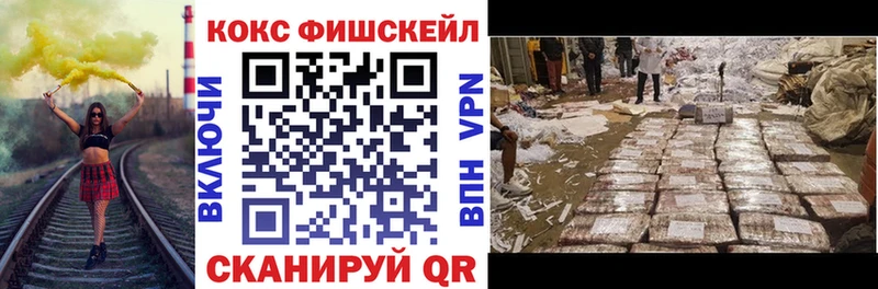 Купить  Гагарин  Кокаин 97% 