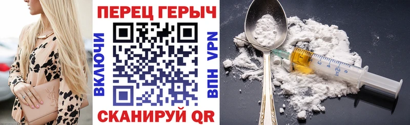 Купить закладки  Гагарин  Героин афганец 