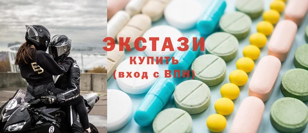 дмт Балахна