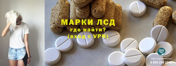 дмт Балахна