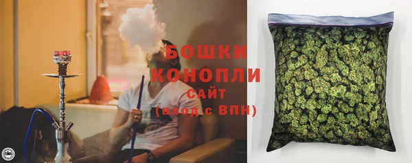 кристаллы Баксан