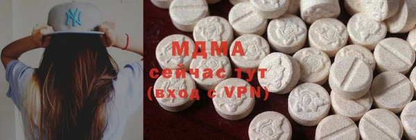 дмт Балахна