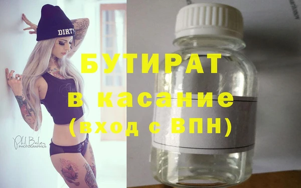 героин Балабаново