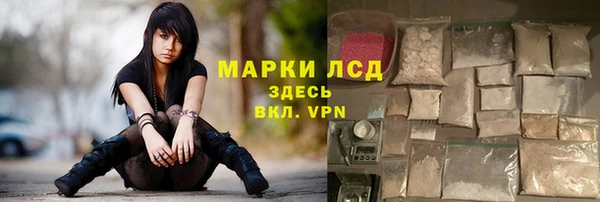 дмт Балахна