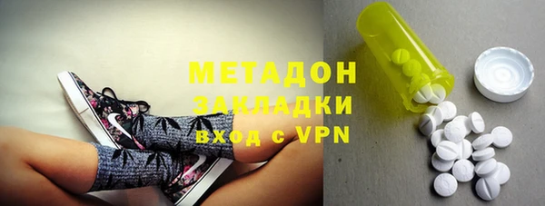 кристаллы Баксан