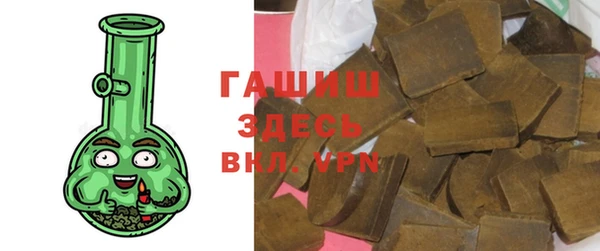 дмт Балахна