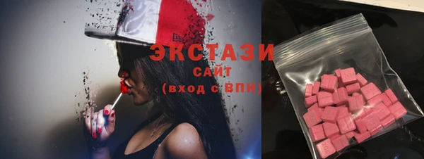 героин Балабаново