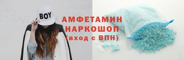 героин Балабаново
