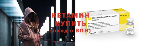 героин Балабаново
