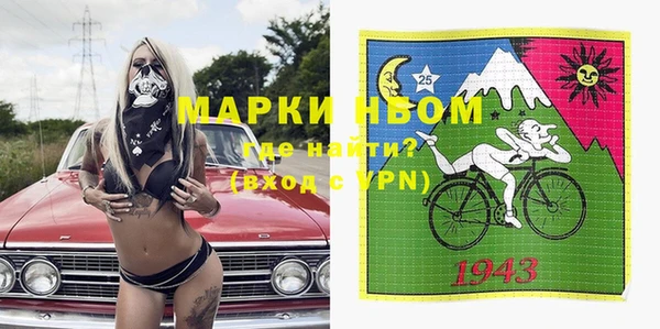 дмт Балахна