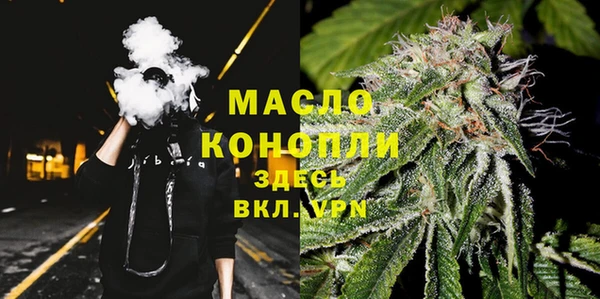 героин Балабаново