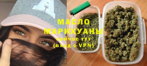 дмт Балахна