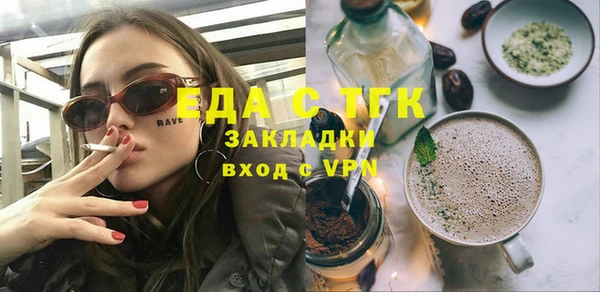 героин Балабаново