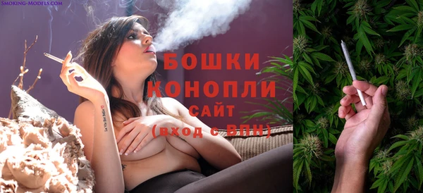 героин Балабаново