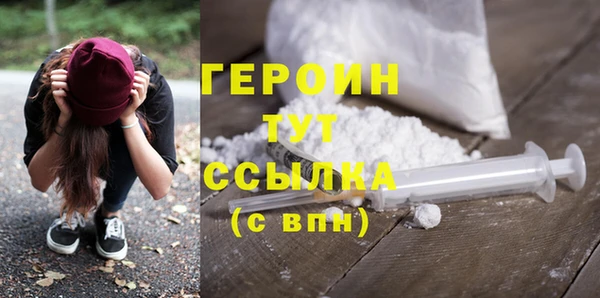 дмт Балахна