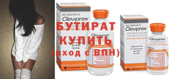 героин Балабаново