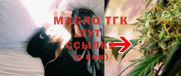 дмт Балахна