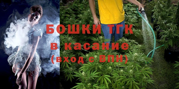 героин Балабаново