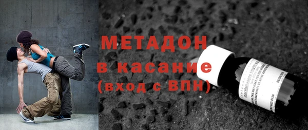 дмт Балахна