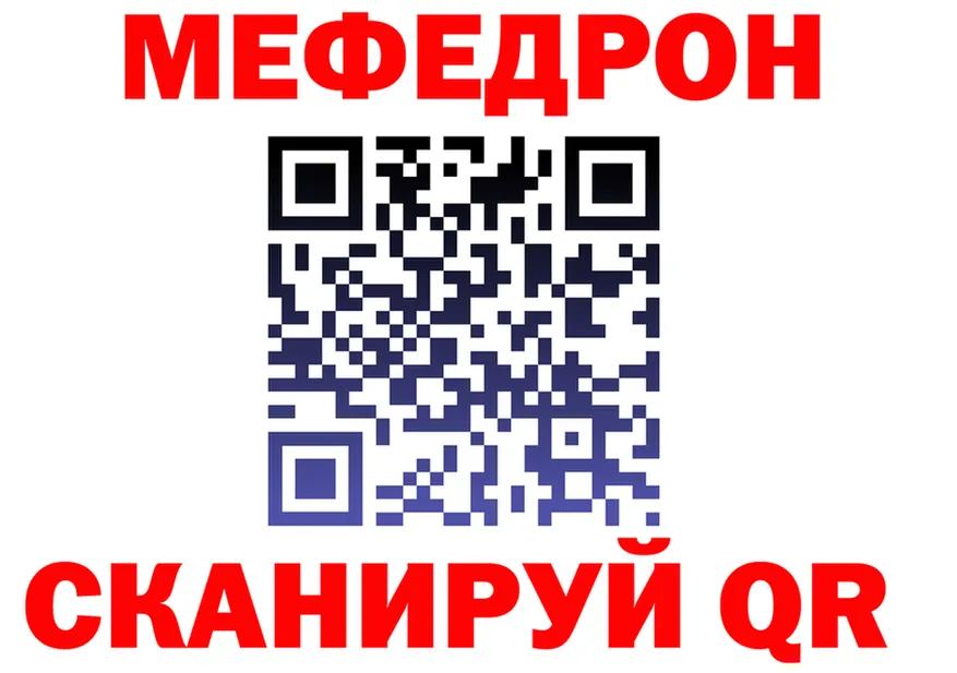 МЕТАДОН VHQ зеркало площадка kraken Гагарин