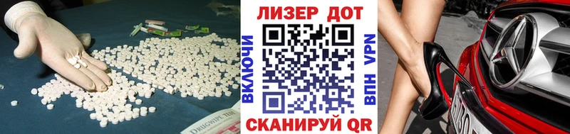 LSD-25 экстази кислота  Купить где  Гагарин 